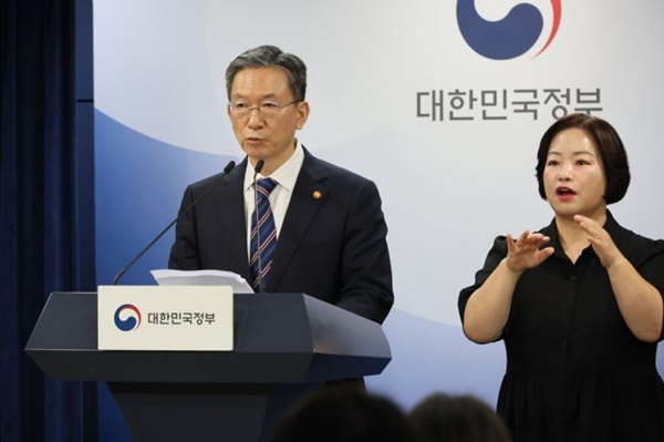 버무부장관.jpg