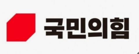 정당로고.JPG