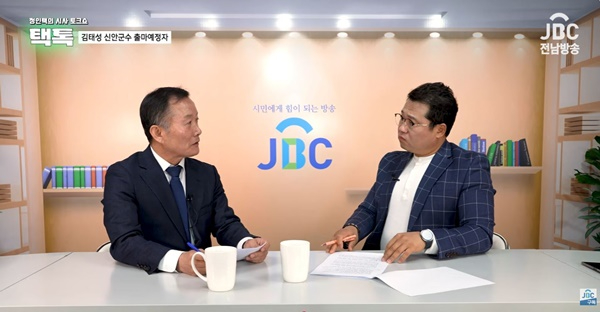 김태성.JPG