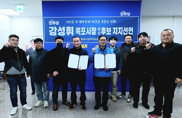 강성휘후보.png