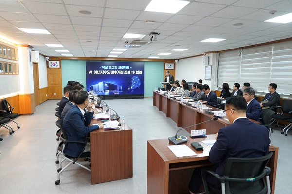 600데이터센터·해상풍력 시대…목포시, 배후거점 도시 선점 나서(기획예산과).jpg