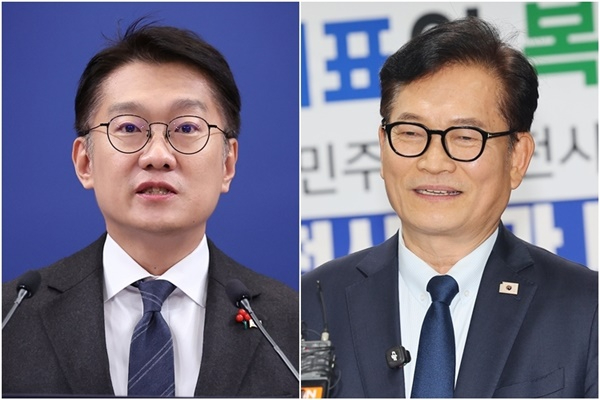 송영길.김남준.jpg