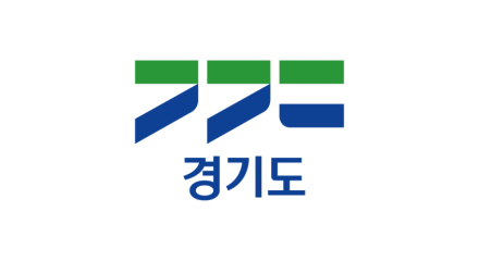 [종합]경기도, 우기 지하안전·외국인근로자 쉼터 개선·가족 문화행사까지… 생활밀착 정책 본격 추진