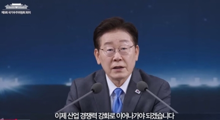 정부, '우주항공 100조 시대' 시동…2030년 소형 달 착륙선 발사 추진