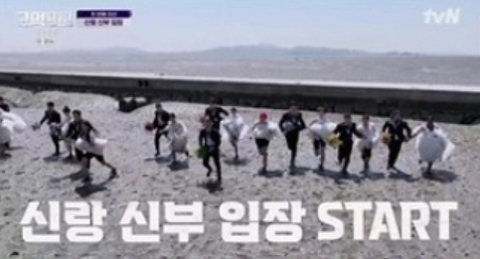 ‘2억9천’ 1회 풀버전 VOD 전격 공개! 시청자 폭발적 반응에 응답했다!