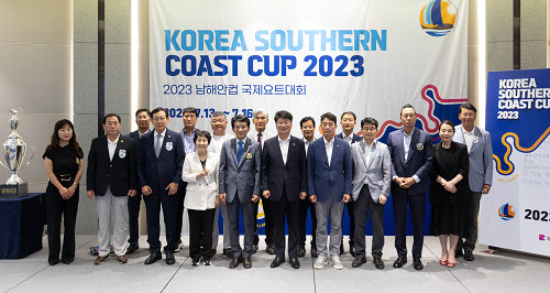 남해안권 상생 상징 ‘남해안컵 국제요트대회’ 돛