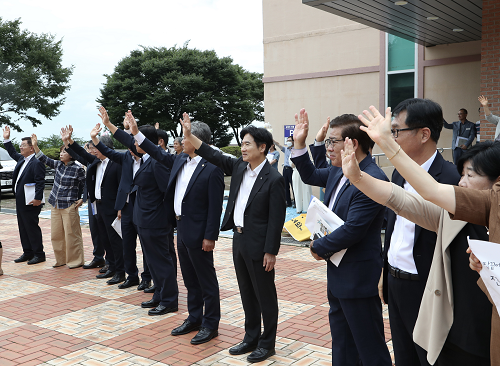 전남민주시민토론학교 국외캠프단 9박11일 유럽탐방 힘찬 출발
