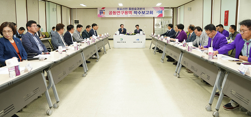 목포시, 신안과의 상생발전 로드맵 추진에 박차