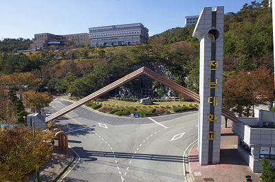 전남도, 바이오 의료산업 선도 지역맞춤형 인재 양성