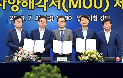 SK스페셜티, 영주에 반도체·디스플레이용 소재 투자 확대