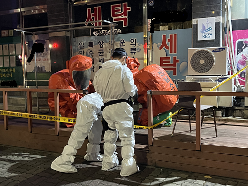 발신 알 수 없는 국제우편물 열지 말고 신고하세요