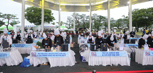 무안군, 제15회 황토골 무안 전국요리 경연대회 성공리에 개최