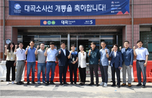 1일, 서해선 ‘대곡~소사’ 개통...임병택 시흥시장, 시민과 함께 탑승해 불편 점검