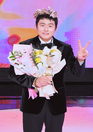 '2023 MBC 방송연예대상' 기안84, 올해 가장 뜨겁게 사랑받은 최고의 예능인 등극! 대상 수상!