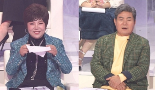 '미스트롯3' 송가인급 ‘신선한’ 새 얼굴 등판! “우승 후보 나타났다”