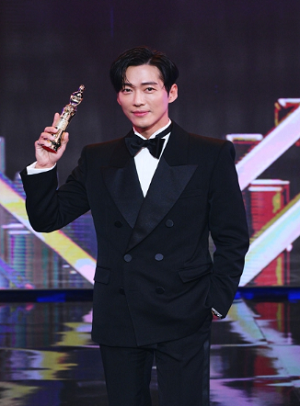 '2023 MBC 연기대상' 남궁민, '연인'으로 영예의 대상 수상!