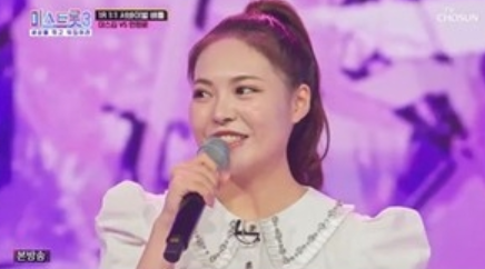 ‘미스트롯3’ 올하트 가수 미스김, “송가인 봤을 때의 전율. 우승 후보가 나타났다” 역대급 극찬!