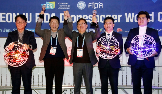 세계 최초  드론축구 월드컵, 2025년 전주에서!
