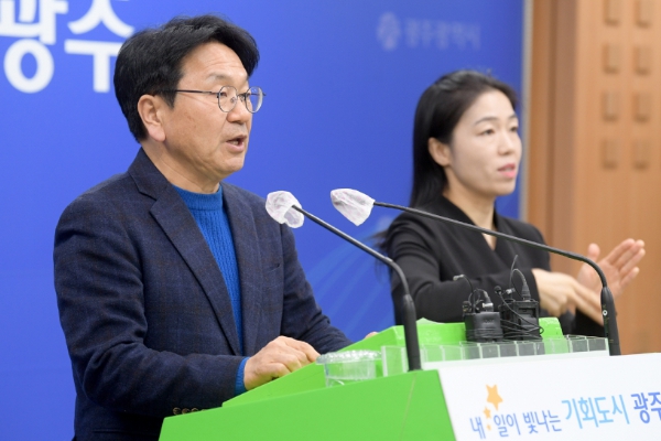 광주광역시, 동서화합 상징 ‘달빛철도특별법’ 국회 통과