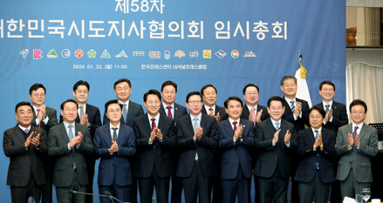 김영록 전남지사, “시도지사협 재의결 안건, 대통령 직보시스템 필요”