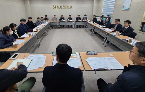 광주시교육청, 전남대학교와 교육발전 특구 협력키로