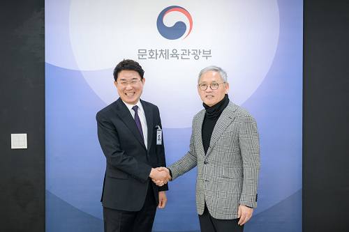 K-디즈니 순천, 문화콘텐츠 사업 추진 탄력
