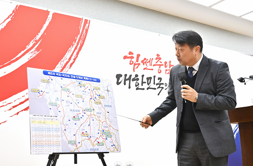 국도·국지도 6개 사업 연내 착수