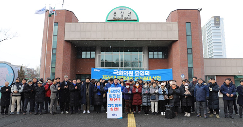 민주당 원내대변인 윤영덕 국회의원,   22대 총선 광주 동구남구갑 출마 선언