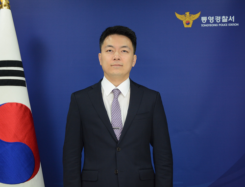 [기고] 피해자 보호를 위한 학교폭력 전담조사관제 도입을 희망하며