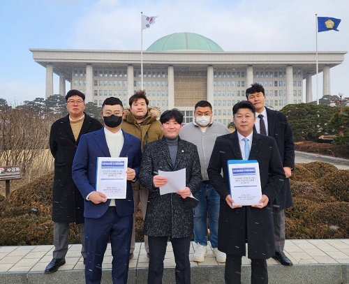 강진청년당원들, 김승남국회의원 민주당 윤리감찰단 신고서 제출