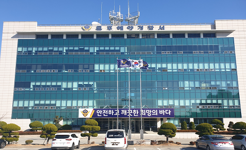 목포해경, 선원 구인난 악용한 선급금 사기범 잇따라 검거