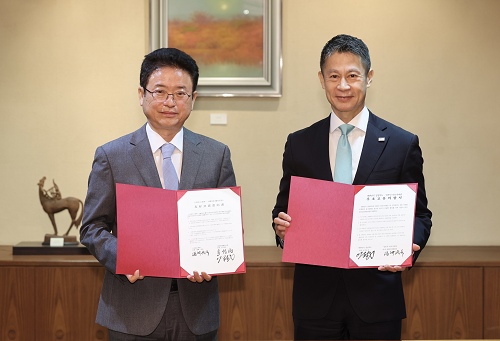 경상북도, 히로시마현과 상생발전·우호교류의향서 체결
