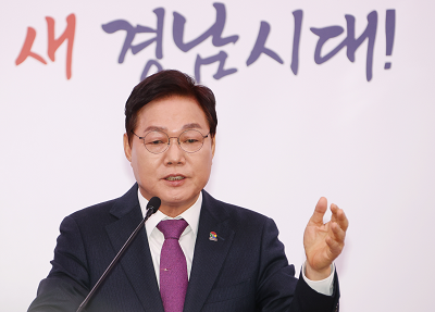 경남도지사, ‘우주항공청법 국회 통과’ 환영 “경남도가 우주경제 시대 선도할 것”