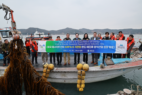 완도군, 미국 에너지부와 해조류 양식 기술 시스템 구축한다!