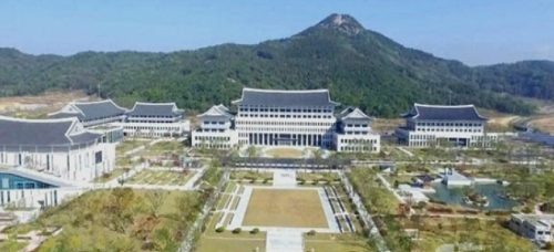 대한민국 문화특구 안동 선정, 대한민국 살리는 경북문화시대 개막