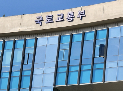 국토교통부, 철도경찰, 경춘선 공연음란범 검거