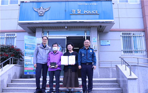 무안경찰서, 실종문자보고 신속제보,조기발견 도운 민간인에게 감사장