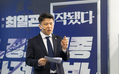 최일곤 목포 국회의원 후보, ‘대학균형 발전법 추진하겠다’