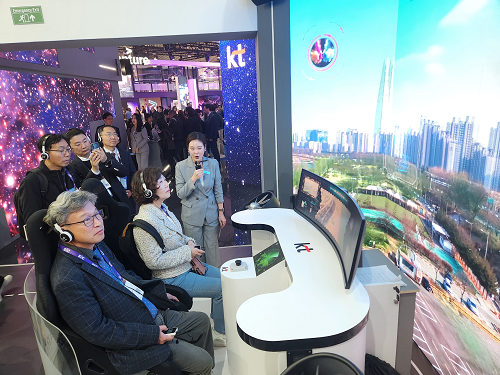 MWC2024 경북 전시관 운영...경북 기술 세계시장에 알려