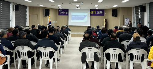 신안군, 천일염 생산 시기에 앞서 순회 교육 시행