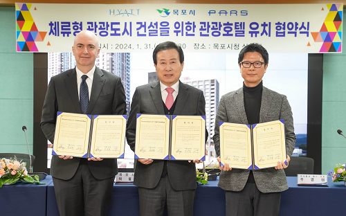 세계적인 글로벌 호텔 브랜드“하얏트”목포에 들어선다.