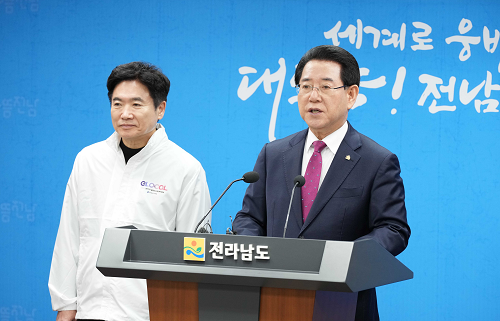 전남도, ‘교육발전특구 시범지역’ 7개 시군 지정