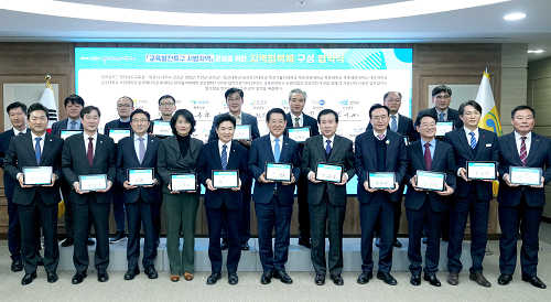 전남도-시군-대학, 교육발전특구 지정 맞손