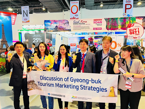 필리핀 최대 여행박람회 Travel Tour Expo 2024 참가 경북관광 홍보