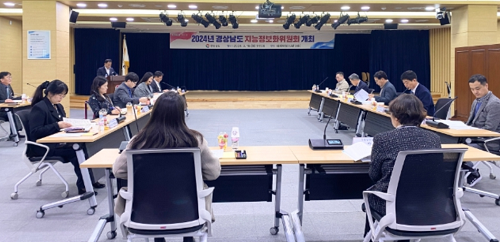 경남도, 올해 2,938억 원 투입! ‘디지털 경남시대’ 연다!