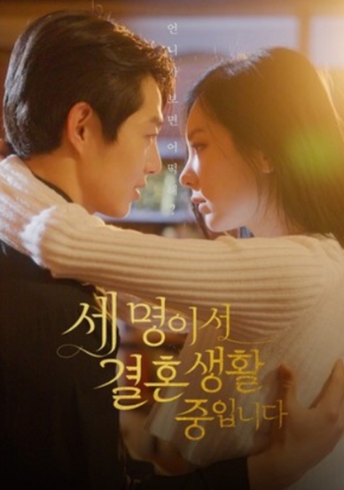 국내 최초 숏폼 드라마 플랫폼 '탑릴스' 정식 출시 이후 앱스토어 전체 무료앱 1위