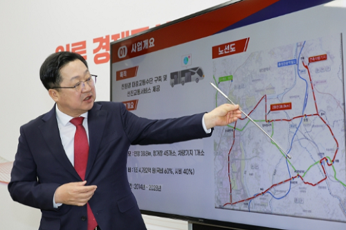 대전 도시철도2호선 트램 건설 총사업비 1조 4,782억 원으로 최종 확정