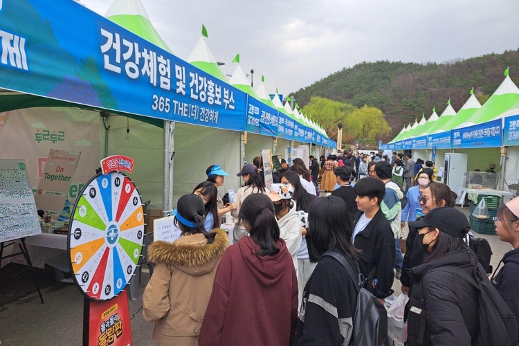 “대가야축제와 함께하는 청년 공감·소통  커뮤니티 구축” '청년고민상담소 & 마음안심버스' 운영