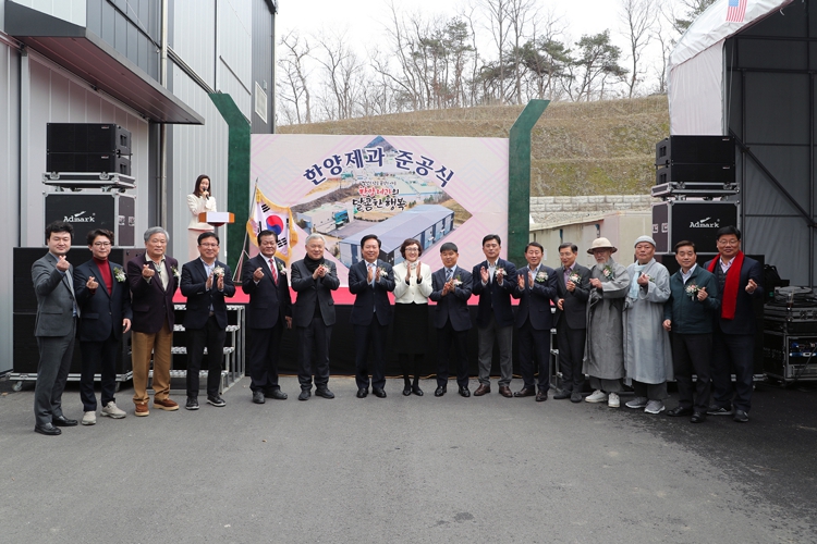 한양제과(주), 고향 안동에 새롭게 둥지 틀다!