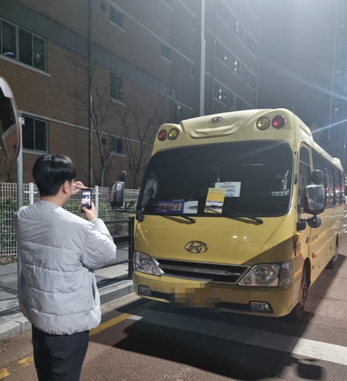 광명시, 밤샘 주차 단속으로 시민 불편 해소